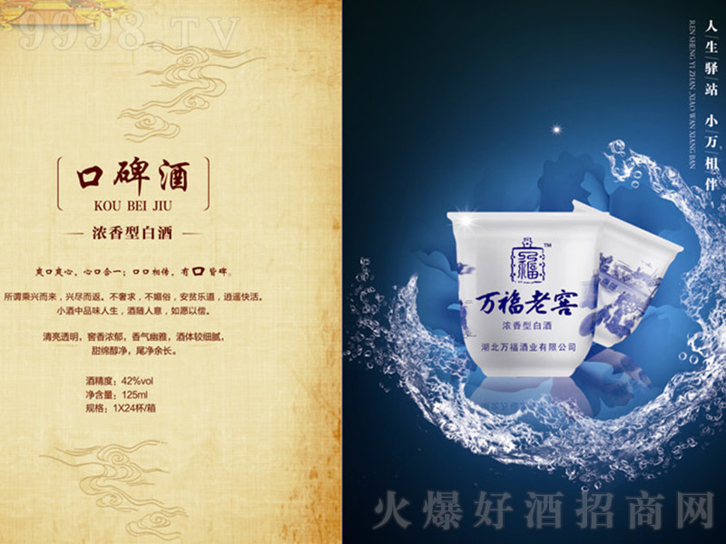 �ڱ��� �����Ͱ׾ơ�42�� 125ml��