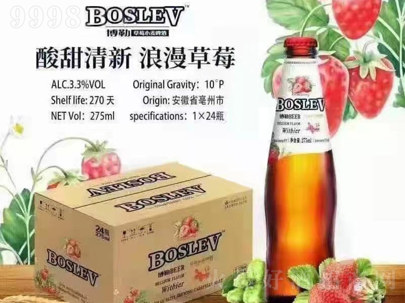 ���ղ�ݮС��ơ�ơ�10�� 275ml��