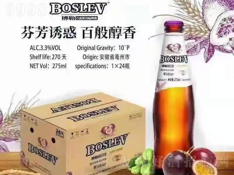 ���հ�����L(f��ng)ζơ�ơ�10�� 275ml��