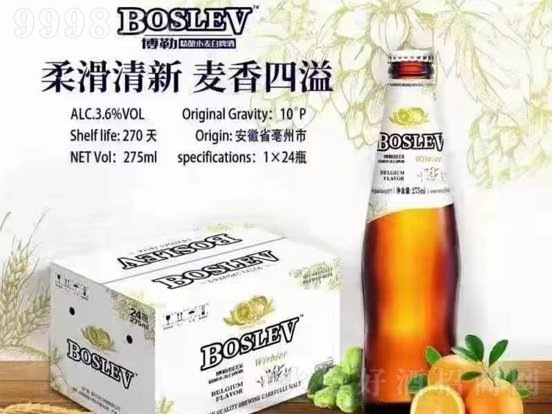 ���վ��С����ơ�ơ�10�� 275ml��