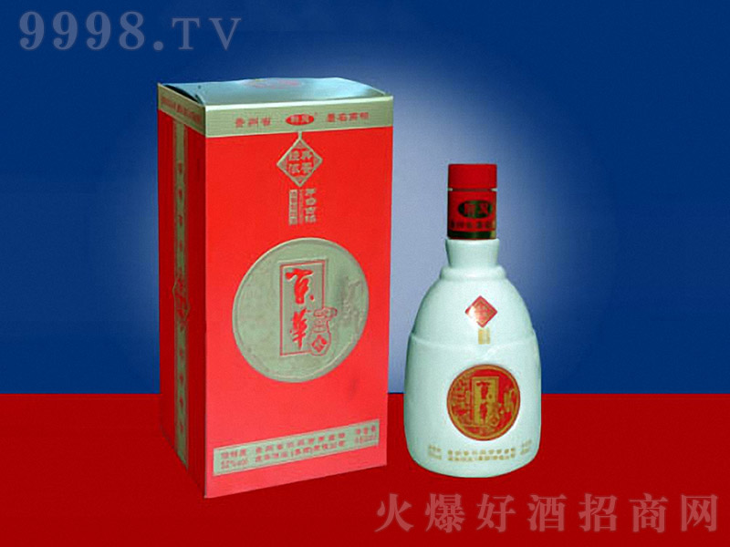 ���A��(j��ng)�����G �u���Ͱ׾ơ�53�� 500ml��