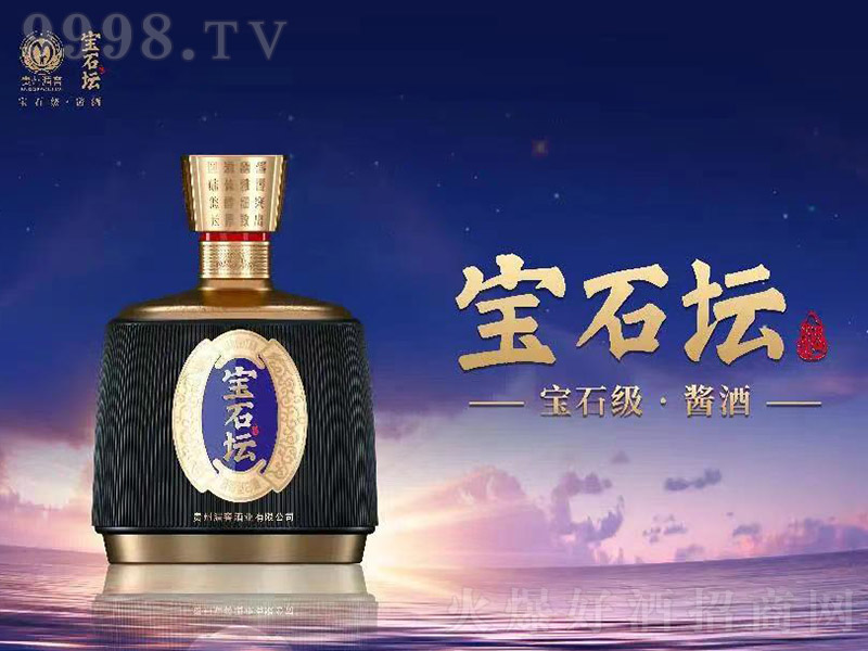 ��ʯ�� �u���Ͱ׾ơ�53�� 500ml��-�׾����Ϣ