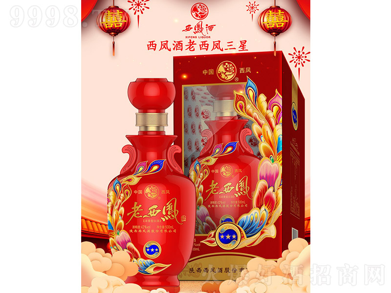 �����P �P���Ͱ׾ơ�42�� 500ml��-�׾��(l��i)��Ϣ