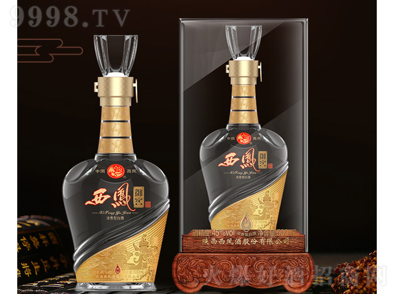 ���P���Ѿ� �P���Ͱ׾ơ�45�� 500ml��