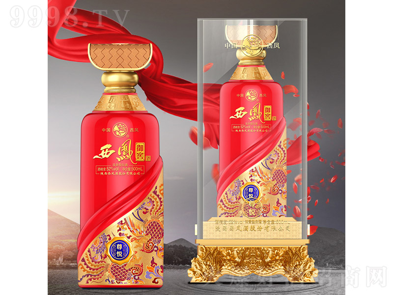 ���P���Ѿ��� �P���Ͱ׾ơ�52�� 500ml��