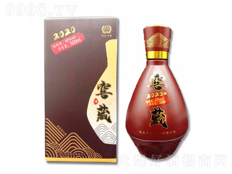 �Ѳؾ�2020 �����Ͱ׾ơ�42�� 500ml��