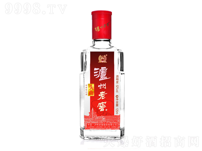 �o���Ͻ��^�� �����Ͱ׾ơ�52�� 125ml��