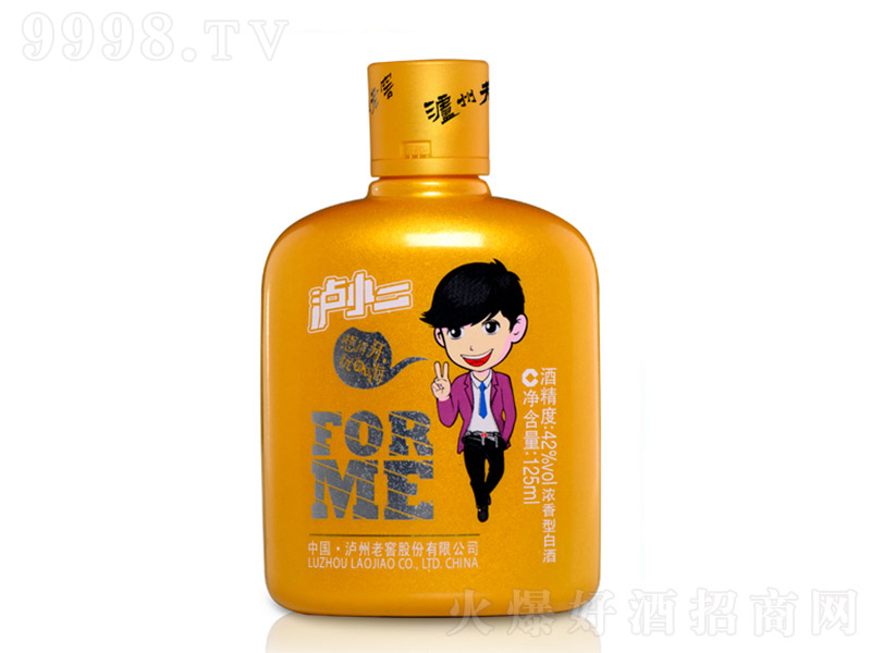 �oС�� �����Ͱ׾ơ�42�� 125ml��