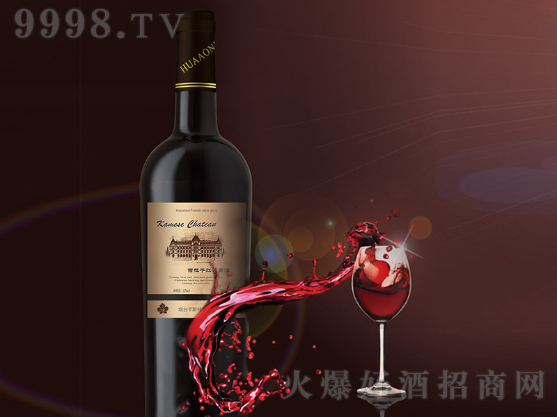 �����ɼt���Ѿơ�12�� 750ml��