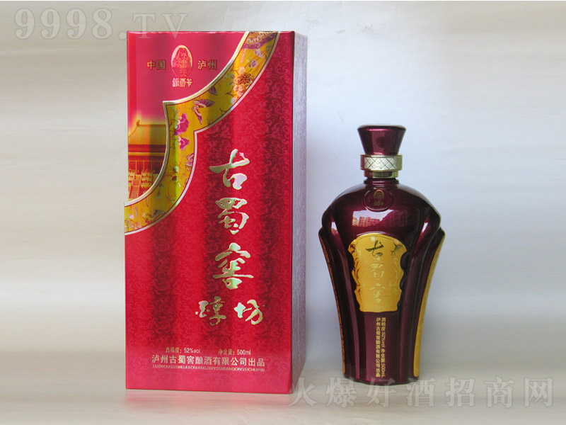 ����Ѵ����� �����Ͱ׾ơ�52�� 500ml��