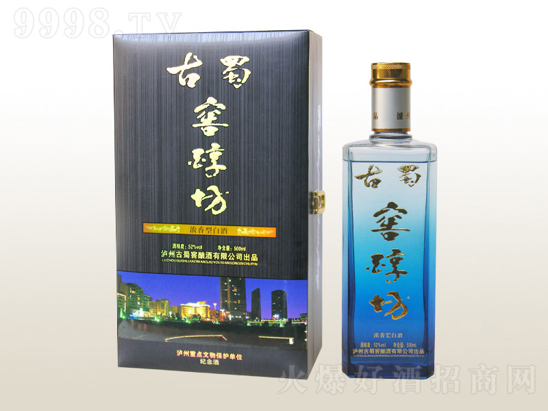 ����Ѵ����o��� �����Ͱ׾ơ�52�� 500ml��