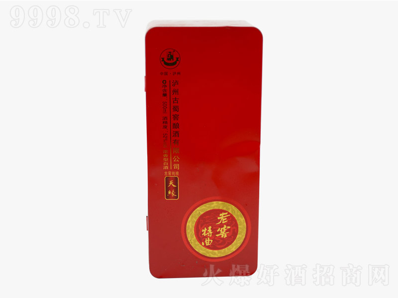 �Ͻ��������쾉 �����Ͱ׾ơ�52�� 500ml��