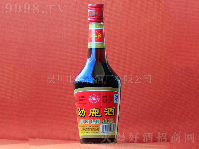 ��¹�ơ�35�� 500ml��-�B(y��ng)����������Ϣ