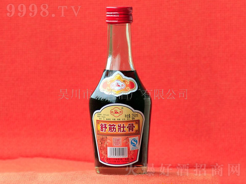 ˎ�ơ�35�� 250ml��