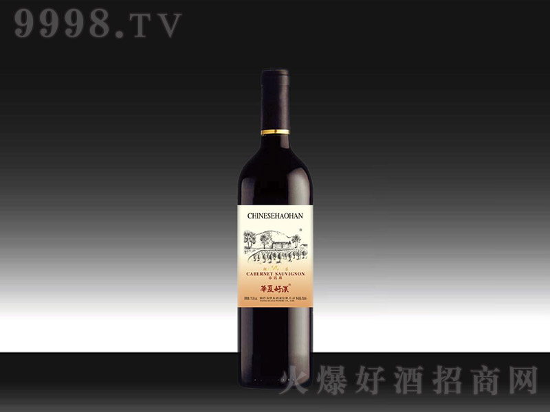 �A�ĺÝh98�a(ch��n)�^(q��)�ɼt���Ѿ�750ml