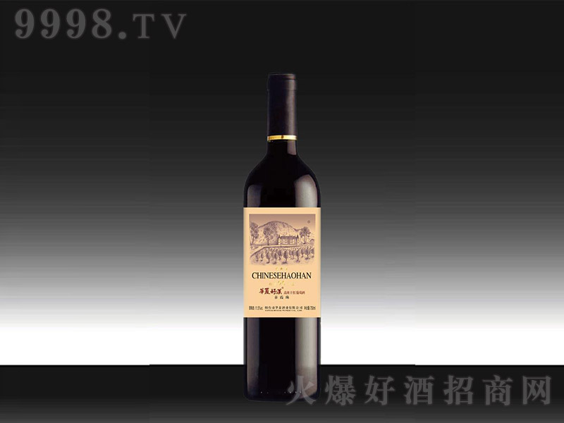 �A�ĺÝh95�a(ch��n)�^(q��)�ɼt���Ѿ�750ml