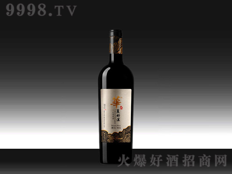 �A�ĺÝh���죩�ɼt���Ѿ�750ml