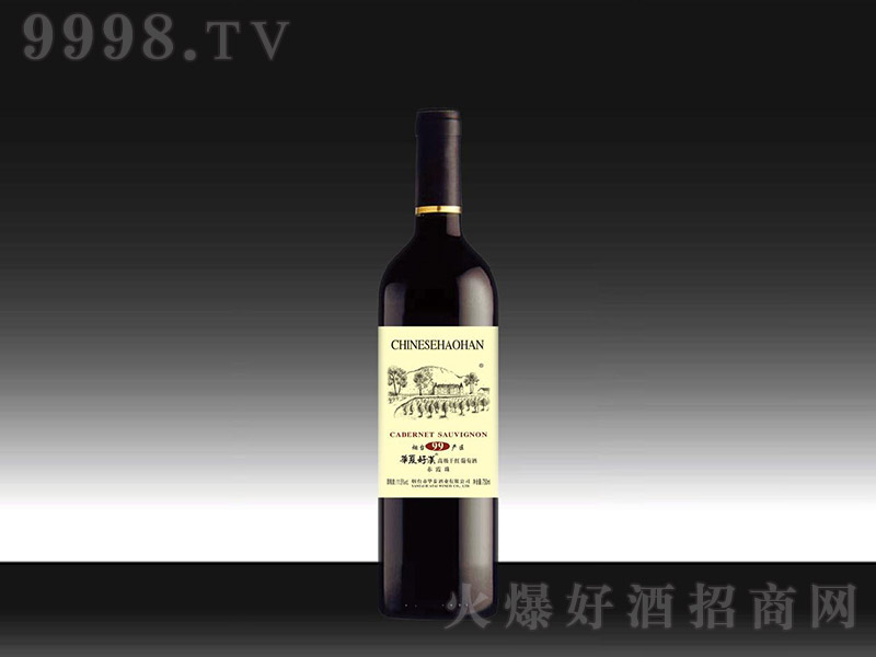 �A�ĺÝh99�a(ch��n)�^(q��)�ɼt���Ѿ�750ml