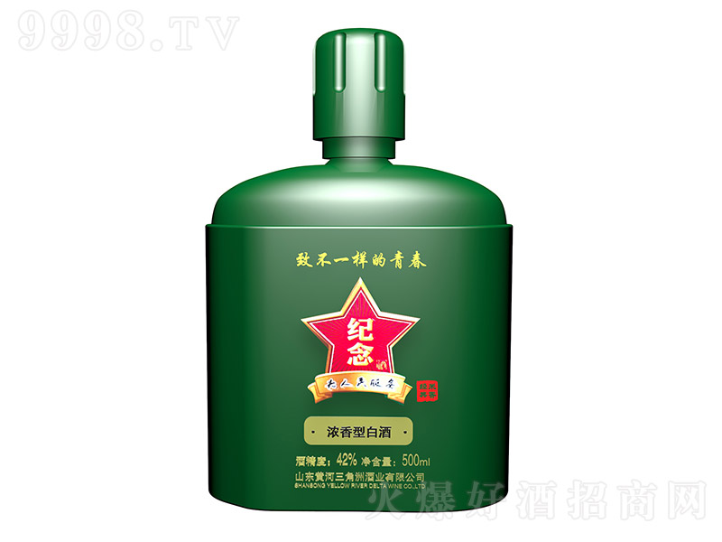 ����(zh��n)�o(j��)��ƞ��������(w��)܊�ؾG �����Ͱ׾ơ�42�� 500ml��-�׾�������Ϣ