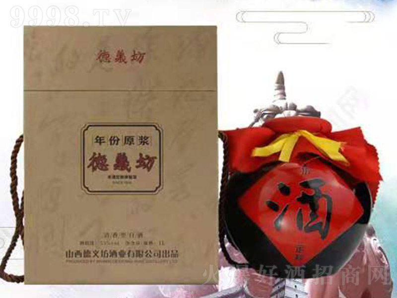 ���x�������ԭ�{ �����Ͱ׾ơ�53�� 1Ll��-�׾����Ϣ