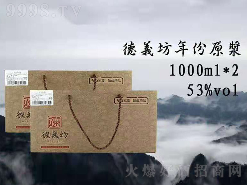 ���x�������ԭ�{ �����Ͱ׾ơ�53�� 1000ml��-�׾����Ϣ