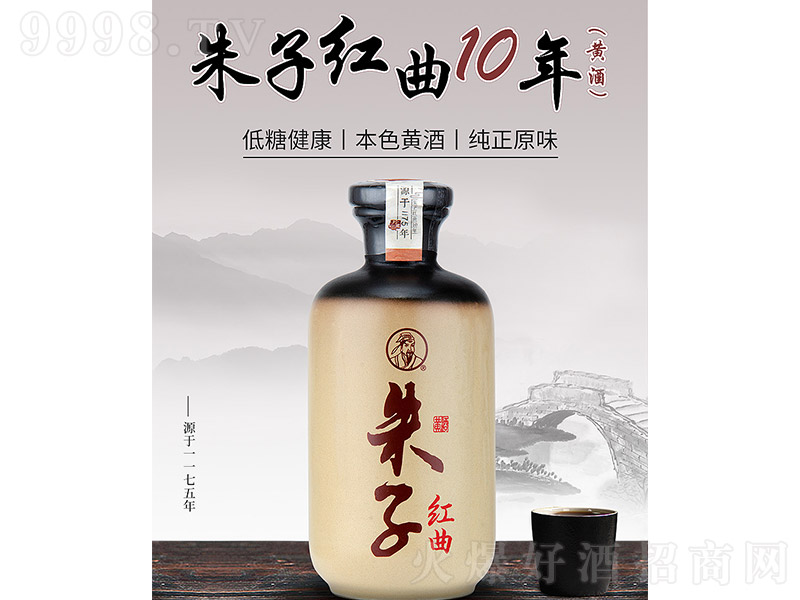 ���Ӽt��10�꣨�S�ƣ���14�� 500ml��