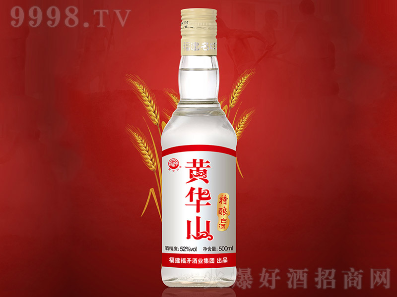 �S�Aɽ����Sɫ �����Ͱ׾ơ�52�� 500ml��