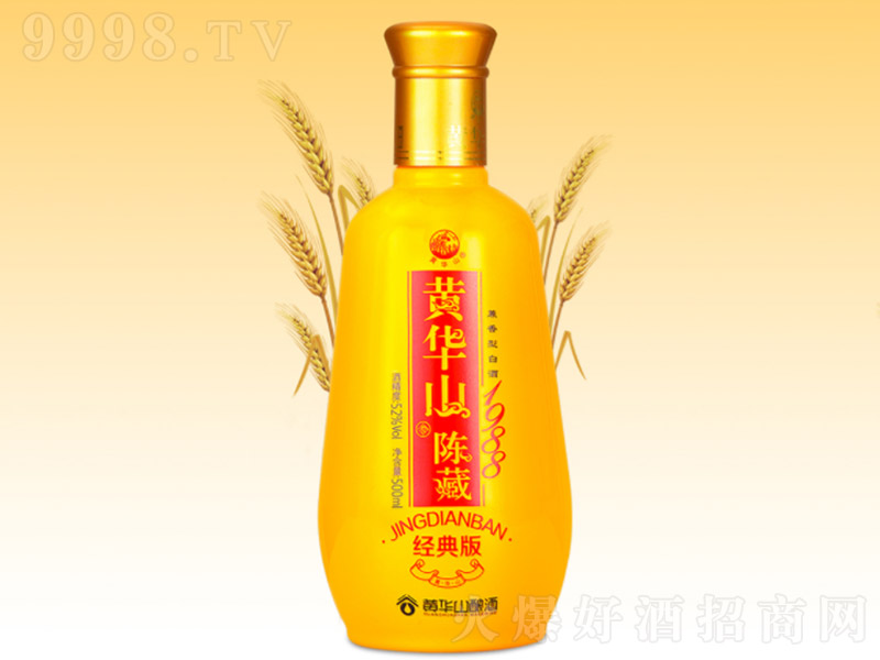 �S�Aɽꐲؽ�(j��ng)��� �Sɫ�����Ͱ׾ơ�52�� 500ml��