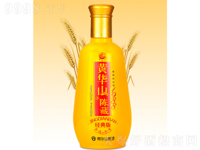 �S�Aɽꐲ�-ӛ���� �����Ͱ׾ơ�52�� 500ml��