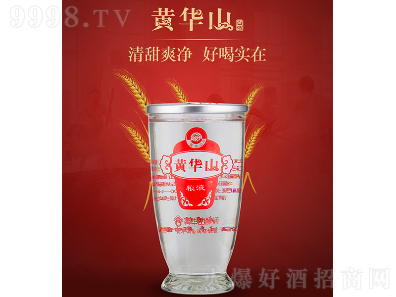 �S�Aɽ�ZҺ �����Ͱ׾ơ�30�� 155ml��