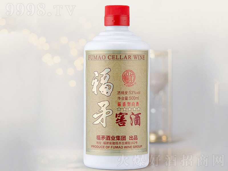 ��ì�ѾƼt�w �u���Ͱ׾ơ�53�� 500ml��