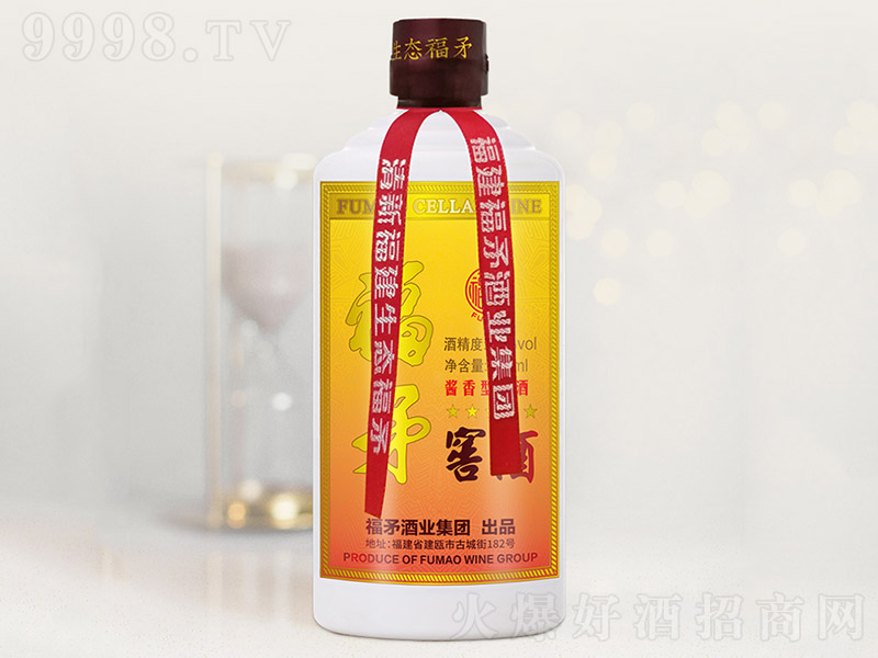 ��ì�Ѿơ����϶��� �u���Ͱ׾ơ�53�� 500ml��