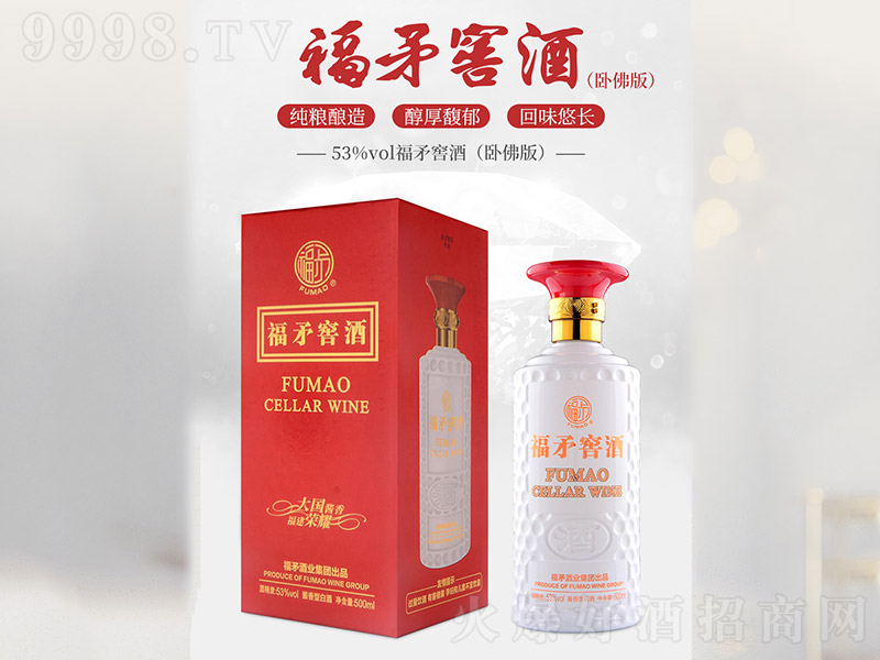 ��ì�Ѿƣ��P�� �u���Ͱ׾ơ�53�� 500ml��