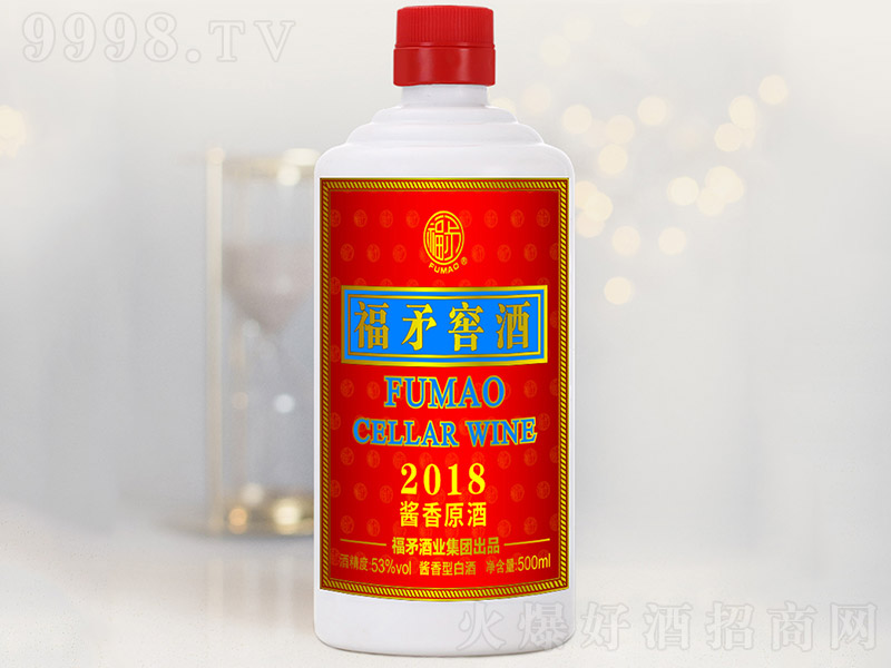 ��ì�u��ԭ�ƺ��b �u���Ͱ׾ơ�53�� 500ml��