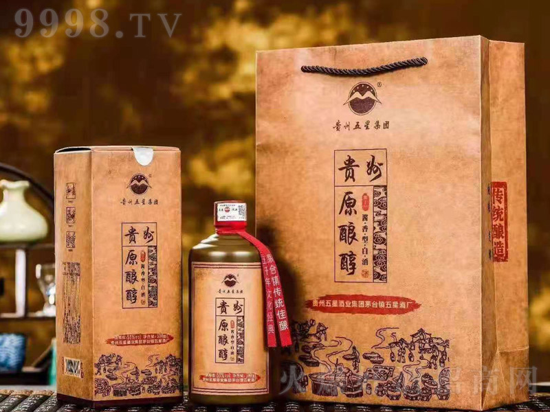 �F��ԭᄴ��� �u���͡�53�� 500ml��