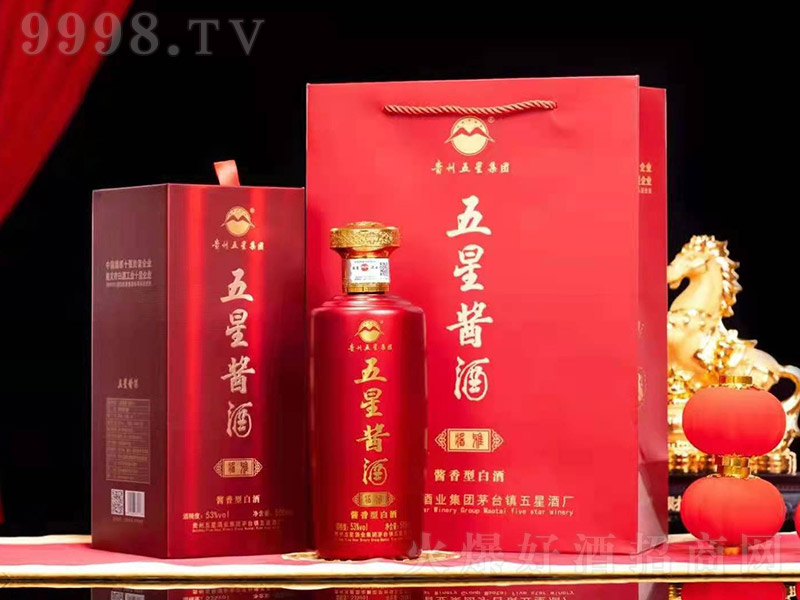 �����u�ơ��� �u���͡�53�� 500ml��