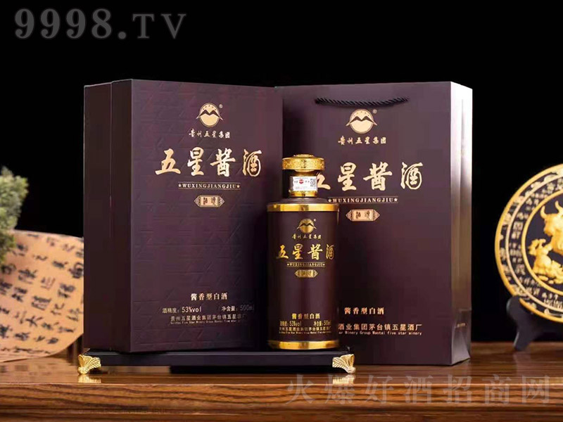 �����u�ơ�� �u���͡�53�� 500ml��