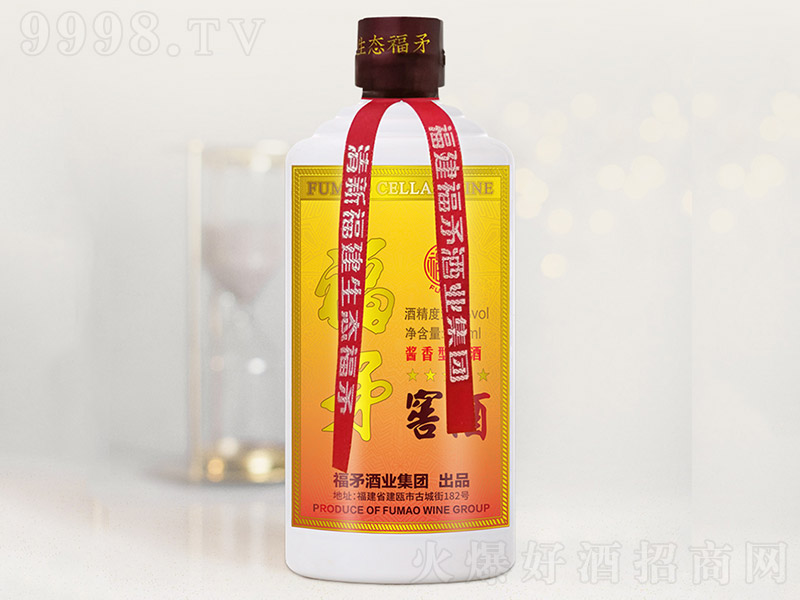 ��ì�Ѿơ����϶��� �u���Ͱ׾ơ�53�� 248ml��