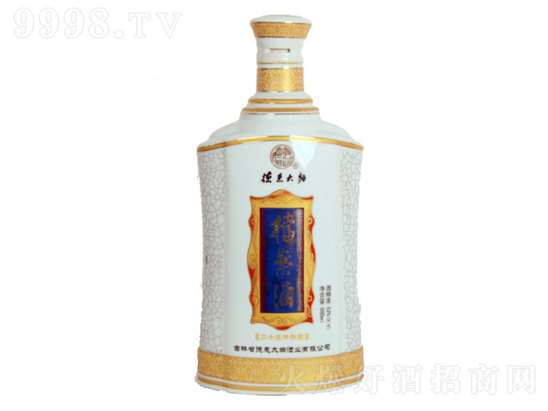 �»ݴ����n����25��ƿ�� �����Ͱ׾ơ�52�� 500ml��