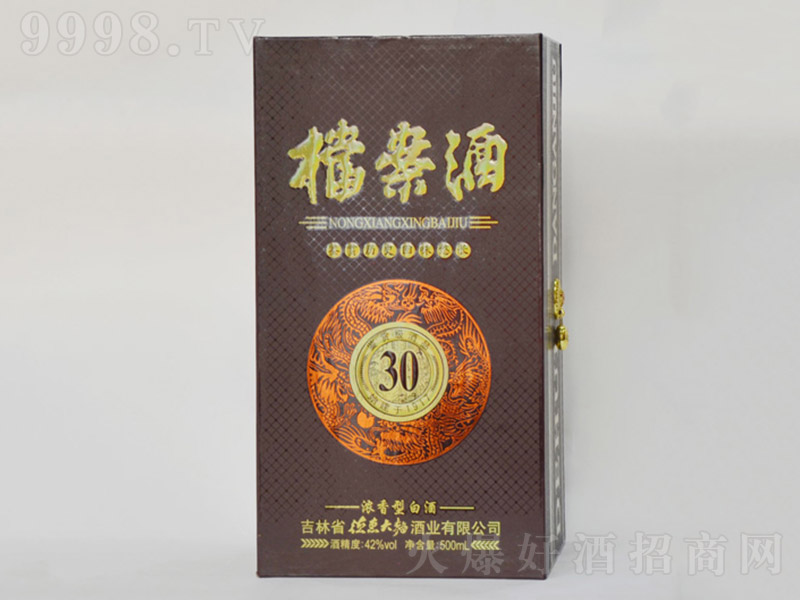 �»ݴ����n����30���У� �����Ͱ׾ơ�42�� 500ml��