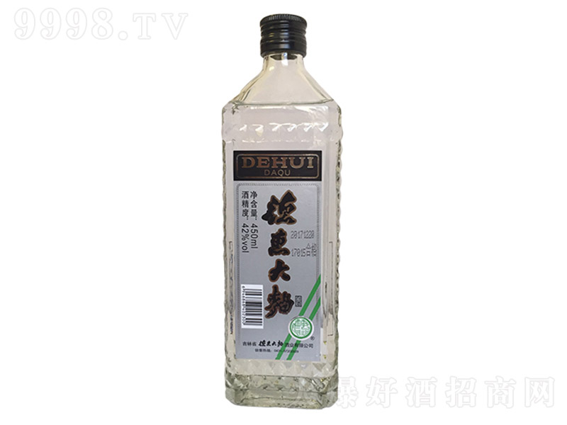 �»ݴ����� �����Ͱ׾ơ�42�� 450ml��