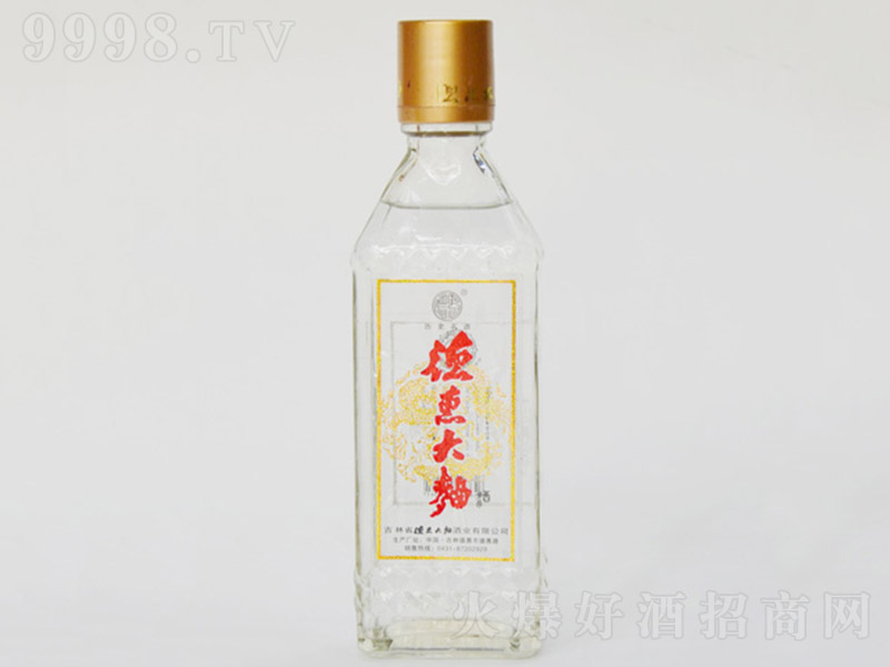 �»ݴ�����8 �����Ͱ׾ơ�42�� 500ml��