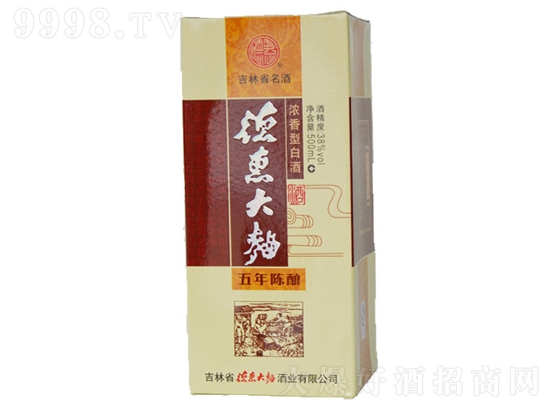 �»ݴ��������� �����Ͱ׾ơ�38�� 500ml��