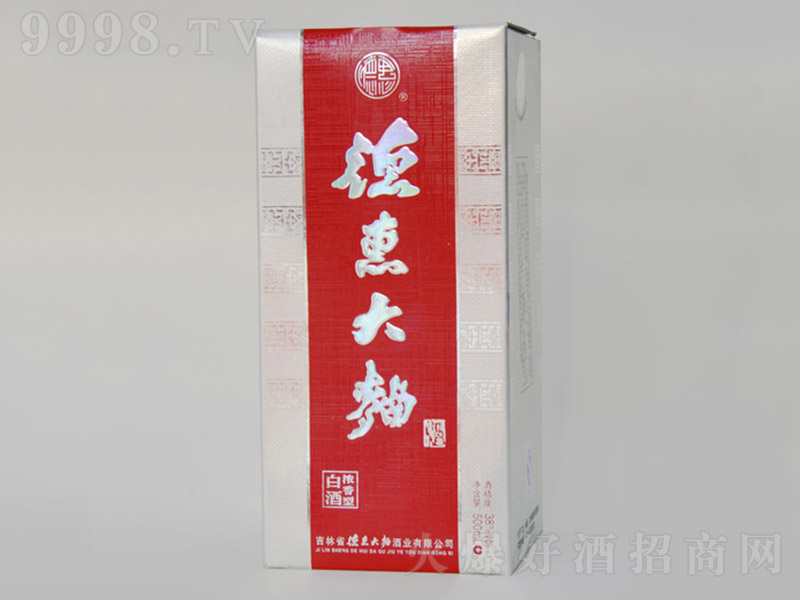 �»ݴ������y�����У� �����Ͱ׾ơ�38�� 500ml��