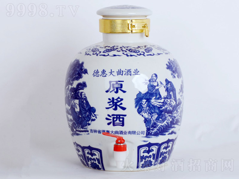 �»ݴ�����ԭ�{��ɢ��