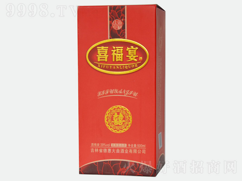 �»ݴ���ϲ����� �����Ͱ׾ơ�39�� 500ml��