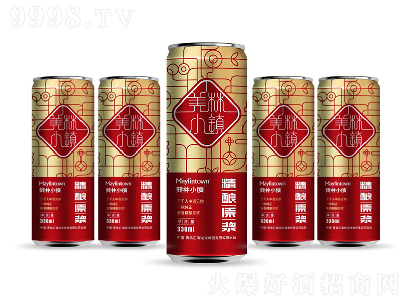 ����С�(zh��n)���ԭ�{ơ�ơ�8�� 330ml��