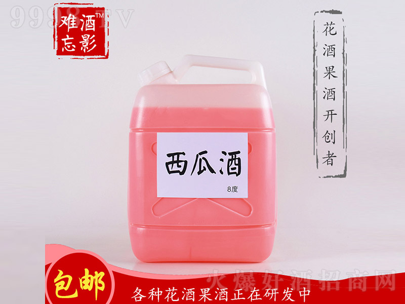 ��Ӱ�y�����Ͼơ�8�� 5L��