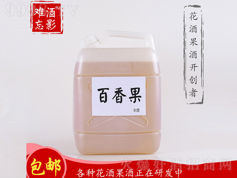 ��Ӱ�y��������ơ�8�� 5L��