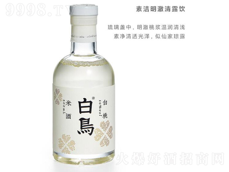 ���B�����׾ƣ�ƿ����10�� 500ml��-�خa(ch��n)��������Ϣ